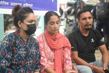 रिगलकाे आममाफीविरुद्धकाे मुद्दामा आज पनि सुनुवाइ